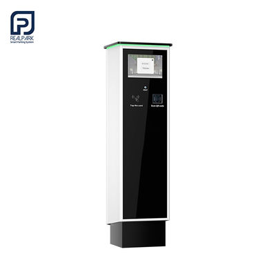 Mua Kiosk vé đậu xe với máy đọc thẻ IC và mã QR cho hệ thống đậu xe thanh toán online manufacture