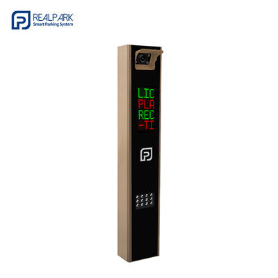 Mua Cách mạng hóa các hoạt động đỗ xe với LPR Parking Controller và tích hợp camera 5MP online manufacture