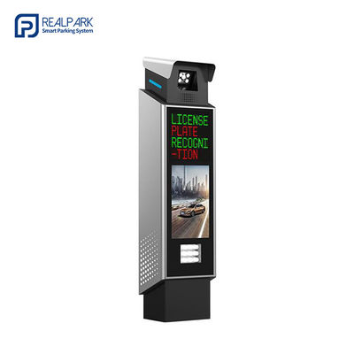 Mua Hệ thống đỗ xe nhận dạng biển số với bộ điều khiển đỗ xe ngoài trời 5mp LPR online manufacture