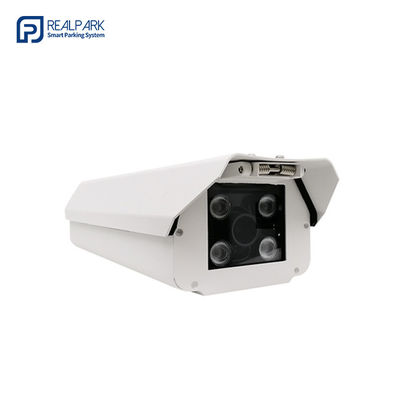 Mua Máy ảnh nhận dạng biển số xe PTZ 1080P Máy ảnh nhận dạng đăng ký xe online manufacture