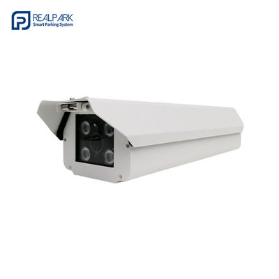 Mua IP65 Máy ảnh đọc biển số xe 4.0MP Máy ảnh nhận dạng biển số xe online manufacture