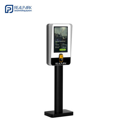 Mua QuickExit LPR Đỗ xe Kiosk thanh toán 21,5 inch LCD Đỗ xe Kiosk máy online manufacture