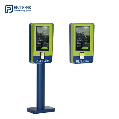 Mua 21.5inch màn hình cảm ứng ANPR thanh toán LPR hệ thống đậu xe nhà để xe Kiosk online manufacture