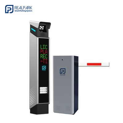 Mua Hệ thống nhận dạng biển số xe LPR Cổng rào cản ANPR Quản lý bãi đậu xe online manufacture