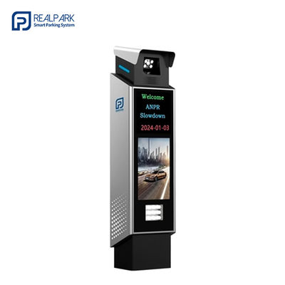 Mua LPR Parking Access System Controller với máy ảnh nhận dạng biển số xe online manufacture