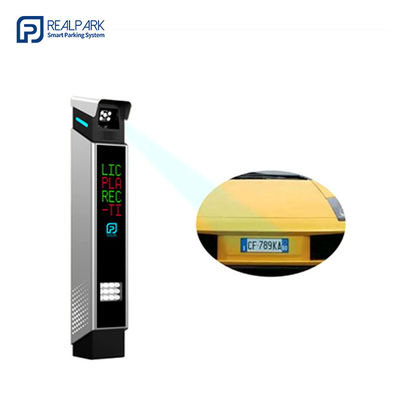 Mua Máy đọc biển số tự động ALPR Hệ thống Nhận dạng biển số ANPR Giải pháp online manufacture