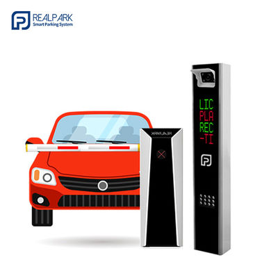 Mua 12V DC 5mp LPR Camera License Plate Recognition Barrier Gate online manufacture