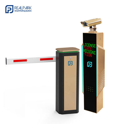 Mua LPR Parking Controller với màn hình LED 5mp Camera ANPR cho hệ thống đậu xe online manufacture