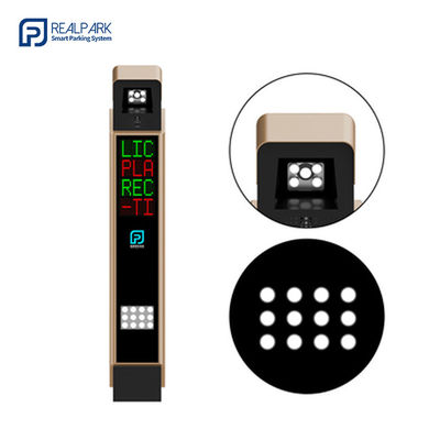 Mua Hệ thống đỗ xe nhận dạng biển số với màn hình LED tích hợp online manufacture