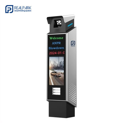Mua Bộ điều khiển đậu xe thông minh với camera LPR 0.01Lux cho hệ thống đậu xe ANPR online manufacture