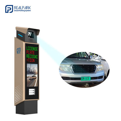 Mua Giải pháp đỗ xe nhận dạng biển số tự động với máy quay camera LPR online manufacture