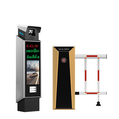 Mua LPR Parking Controller, LPR Gate Controller cho hệ thống đậu xe tự động online manufacture