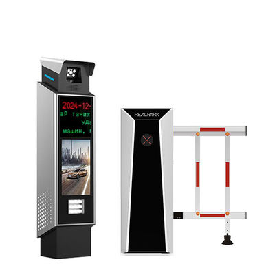 Mua Hệ thống quản lý bãi đậu xe hiện đại với máy ảnh 5MP LPR Parking Controller online manufacture