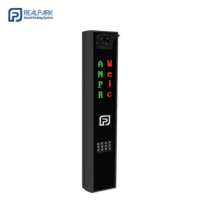 Mua Hệ thống đỗ xe nhận dạng biển số 5MP LPR Camera Parking Dispenser với hỗ trợ nguồn điện AC100-240V online manufacture