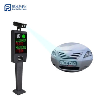 Máy nhận dạng biển số xe hơi All-in-one cho hệ thống đậu xe LPR 3~5Mp
